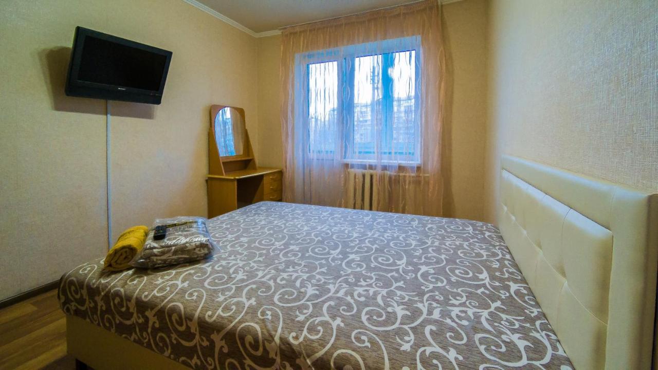 Kvartirkoff Na Ozernaya 26 Kyjev Exteriér fotografie